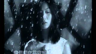 趙學而 Bondy Chiu《尋開心》MV [upl. by Fauman]