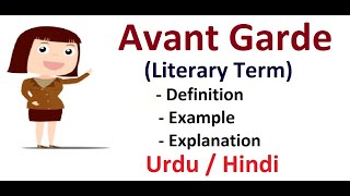 What is Avant Garde Literary Term Explain in Hindi  Urdu [upl. by Yanarp174]