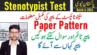 Pakistan Navy Stenotypist test syllabus Batch A2024  Intelligence  academic new paper pattern [upl. by Yurt]