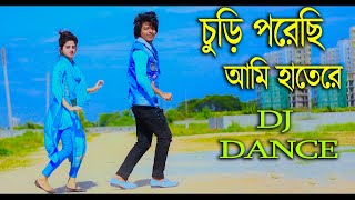 Churi Porechi Ami Hatere Tiktok Dj  চুড়ি পরেছি আমি হাতেরে  Bangla New Dance  Max Ovi Riaz [upl. by Nainatrad]