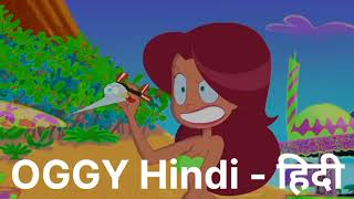 हिंदी Zig amp Sharko  Fairground Follies S01e44  Hindi Cartoons for Kids [upl. by Baler]