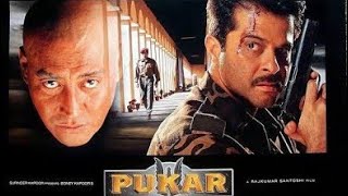 Pukar movie Musical Bgm Anil Kapoor By Naveed movies [upl. by Dever]