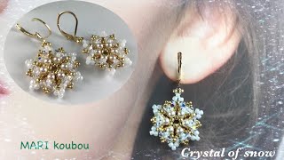 雪の結晶ピアス〜Snowflake earrings [upl. by Couture23]