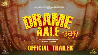 DRAME AALE Official Trailer Harish Verma I Sharan Kaur I Rubi Anam I Sardar Kamal [upl. by Nehtanoj]