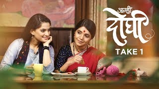 Sairat Zaala Ji with Subtitles  Official Full Song  Ajay Atul  Nagraj Popatrao Manjule [upl. by Attennyl725]