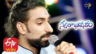 Shiva Shankari Song  Karunya Performance  Karthika Swarabhishekam  24th November 2019  ETV [upl. by Wira]