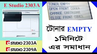 HOW TO TONER EMPTY TOSHIBA e 2303 A STUDIO [upl. by Wilen]