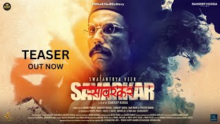 Swatantrya Veer Savarkar Official Teaser  Randeep Hooda  Anand Pandit  Legend Studios  2023 [upl. by Yelda]