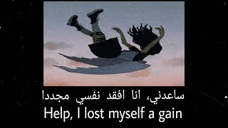 billie eilish help i lost myself again مترجم [upl. by Deerdre]