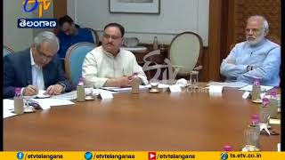 PM Reviews  Preparations for Launch of Health Assurance Programme  Under Ayushman Bharat [upl. by Holna]