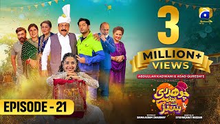 Chaudhry amp Sons  Episode 21  Eng Sub  Presented by Qarshi  23rd April 2022  HAR PAL GEO [upl. by Ma]