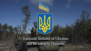 Ще не вмерла України  National Anthem of Ukraine [upl. by Itra]