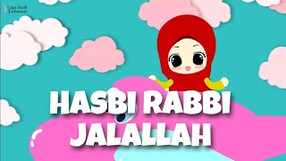 Hasbi Rabbi Jallallah  12 Menit Lagu Anak Islami terpopuler 2022 [upl. by Arlina]