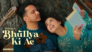 Bhulya Ki Ae  Hustinder  Black Virus  Latest Punjabi Songs [upl. by Keifer]