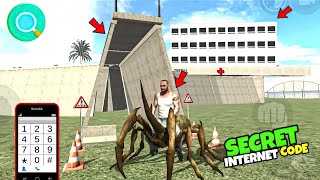 SPIDER TUNNEL IN INDIAN BIKE DRIVING 3D GAME  SPIDER TUNNEL CHEAT CODE  ALL CODES [upl. by Annayram101]