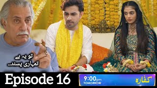 Kaffara Mega Episode 15 16 amp 17 Review  Kya Salman ki Maa Sitara se Shadi k Liye maan Jaye Gi [upl. by Dlareg]