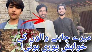 Daily vlogmray chahny walon ki khoaish pori hoi😍Hassan Ali Vlogs❤️ [upl. by Lehplar228]