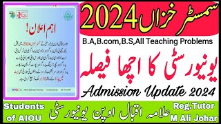 AIOU Admission 2024  AIOU Admission autumn 2024  AIOU Update Today  AIOU Updates Today 2024 [upl. by Avron]