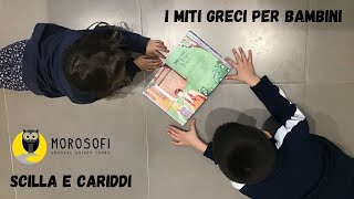 I miti greci per bambini Scilla e Cariddi [upl. by Melosa]