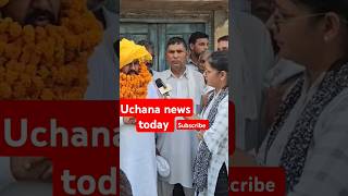 Virender ghogadiya Uchana news today haryana shortsfeed vidhansabha Election [upl. by Diver]