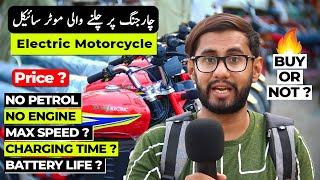 Jolta Electric Bike First Electric Motorcycle in Pakistan Full Review And Test Ride [upl. by Inobe]