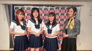 🌸舞台「桜降る夜の約束を」冒頭ちょい見せ！新曲初披露！福岡オトメ歌劇団無料ライブ [upl. by Kcim561]