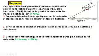 Exercice 3 le poids et la masse 3APIC [upl. by Adlesirk]