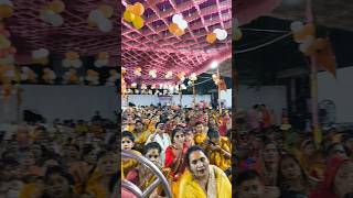 Shrimad Bhagwat Geeta Katha bhaktisong shrimadbhagwatkatha livestream live [upl. by Ahsenot467]