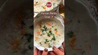 Persian Barley Soup is So Soothing ✨ soup [upl. by Eseilana]