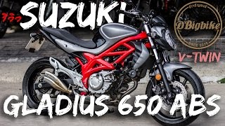 รีวิว Suzuki Gladius 650cc 2สูบV ลากได้เป็นหมื่นรอบ แรงบิดดี แรงม้าก็มา ep70 [upl. by Belac]