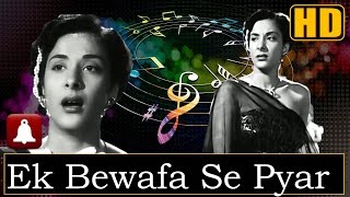 Ek Bewafa Se Pyar Kiya HDDolby DigitalLata Awara1951Music Shankar Jaikishan  Raj Kapoor Hits [upl. by Mandi469]