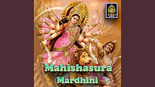 Mahishasura Mardini [upl. by Scholem]