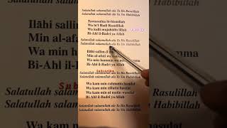 Part 02 Salatullah salatullah salatullah☪️🤲🕋 quransurah alquran30 [upl. by Tabina]