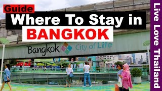 Where to stay in Bangkok – Hotels guide near shopping amp nightlife livelovethailand [upl. by Retse]