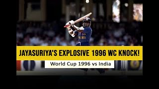 Sanath Jayasuriya’s Explosive Batting Masterclass  1996 World Cup  Cricket Highlights [upl. by Joline456]