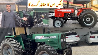 Buraq tractor B4100 public review  new tractor in Pakistan [upl. by Nessie]