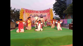 Childrens day celebration202324 6th class SAVE THE FARMERS dance KRANTHI SCHOOL SIDDIPET [upl. by Shaya250]