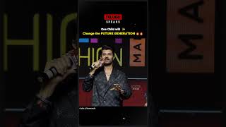 Vijay Devarakonda Goosebumps speech about Youngsters 🥵 vijaydevarakonda viralvideo [upl. by Hacceber]