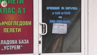 „ Мутри вън“ и „Приказка за стълбата“ по адрес на властниците в общината [upl. by Aicertap]