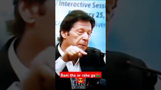 PTi 🇧🇫Bani cherman imran khan😎imrankhan [upl. by Adlay307]