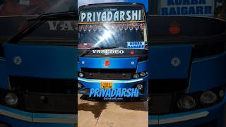 PRIYADARSHI 🔵💙🔵 VASUDEO 12 Royal Luxury AC Sleeper 🚍 puri ⏭️ bhubaneswar ⏭️ raigarh ⏭️ korba [upl. by Sharai968]