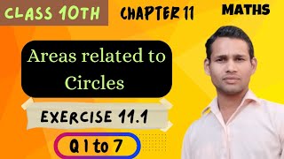 Exercise 111 chapter 11 class 10th areas related to circles [upl. by Descombes356]