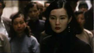 Center Stage 阮玲玉 Ruan Ling Yu 1992 Trailer 1 [upl. by Tonina]