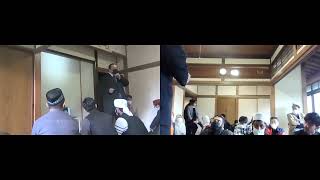 Grand Opening of Kitakyushu Islamic Cultural Centre March 26 2022 [upl. by Attiuqehs]