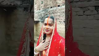 Jaise chandwa ke sang mein chandaniya raheviralvideo [upl. by Smalley]