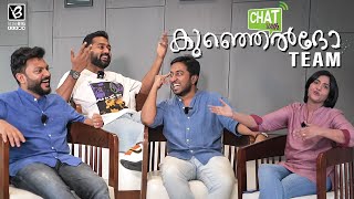 Chat With Kunjeldho Team  Asif ali  Mathukutty Rekha Menon  Vineeth Sreenivasan LittleBig Films [upl. by Yves]