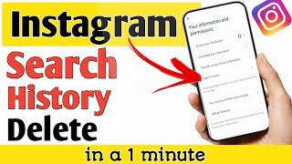 Instagram ki Search History kese nikale how to Clear search history [upl. by Ruvolo912]