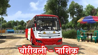 🚍New Electric Msrtc Bus Mod For Bussid  Download Nashik To Borivali Livery  नवीन इलेक्ट्रिक एसटी [upl. by Eirrod]