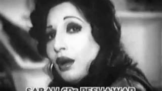 Song of INSAAFPashto Film Playback Kishwar Sultan [upl. by Thalassa509]