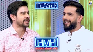 Watch Imad Wasim Pakistani Cricketer in Hasna Mana Hai this Saturday at 1105 PM geonews ​ [upl. by Kathrine]